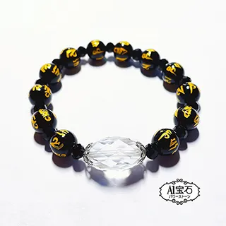 【A1寶石】開運磁石鈦晶晶鑽圓珠手鍊手環-天然能量招財旺事業貴人運(贈白水晶) 歷史價格詳細信息