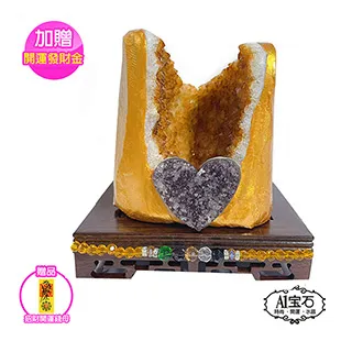 黃水晶鎮 黃水晶簇 紫水晶鎮帶座 紫水晶鎮 紫水晶原礦 紫晶鎮 紫水晶簇 紫晶礦 晶簇 聚寶盆 黃水晶 歷史價格詳細信息