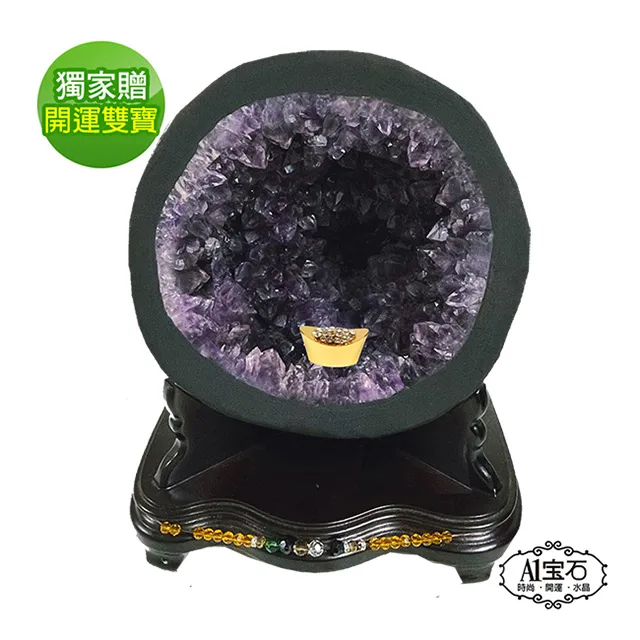 烏拉圭紫晶洞 11.5公斤帝王紫水晶恐龍蛋聚寶盆 企業總裁公司老闆董事長宮廟KG公斤開幕辦公室擺件招財鎮宅鈦晶黃紫晶球柱 歷史價格詳細信息