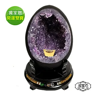 【A1 寶石】ESP烏拉圭紫晶洞-同孔龍蛋晶洞能量/招財/開運/貴人運旺/擋煞/防小人(1.5kg-ESP-02K) 歷史價格詳細信息