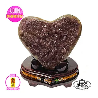 烏拉圭 紫水晶片 愛心紫晶片 心型 原礦 原皮 瑪瑙愛心型 天然 巴西 天然 礦石 紫晶片 重7.02公斤 歷史價格詳細信息