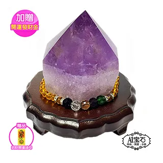 烏拉圭紫晶洞 11.5公斤帝王紫水晶恐龍蛋聚寶盆 企業總裁公司老闆董事長宮廟KG公斤開幕辦公室擺件招財鎮宅鈦晶黃紫晶球柱 歷史價格詳細信息