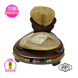 【A1寶石】稀有雙色黑瑪腦愛心水晶鎮招財款-同紫水晶洞/開運/擋煞/防小人/桃花/貴人(770g-ESP-8840) 歷史價格詳細信息