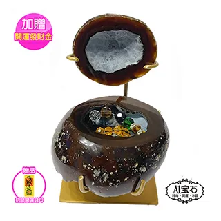 【A1 寶石】收藏級超稀有水型紫晶洞-黃金色款-5A烏拉圭-同巴西紫水晶洞能量/招財(10kg-SU-09) 歷史價格詳細信息