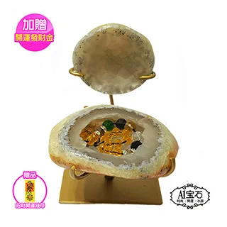 【A1 寶石】收藏級超稀有水型紫晶洞-黃金色款-5A烏拉圭-同巴西紫水晶洞能量/招財(10kg-SU-09) 歷史價格詳細信息