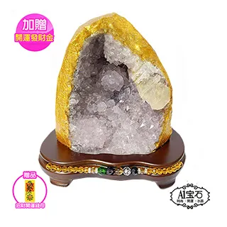 【A1寶石】稀有雙色黑瑪腦愛心水晶鎮招財款-同紫水晶洞/開運/擋煞/防小人/桃花/貴人(770g-ESP-8840) 歷史價格詳細信息