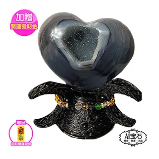 【A1 寶石】白水晶黑瑪瑙六字真言手鍊-白琉璃水晶球-淨化磁場招財開運擋煞防小人 歷史價格詳細信息