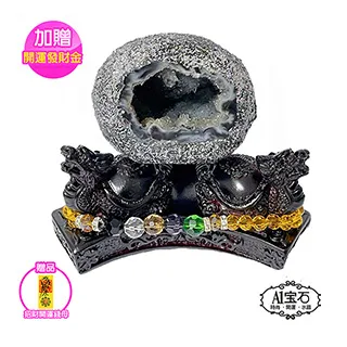 到巴黎瑪黑找創意 歷史價格詳細信息