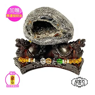 到巴黎瑪黑找創意 歷史價格詳細信息