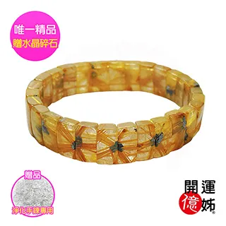 【A1 寶石】收藏級超稀有水型紫晶洞-黃金色款-5A烏拉圭-同巴西紫水晶洞能量/招財(10kg-SU-09) 歷史價格詳細信息