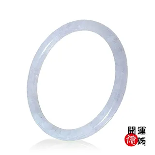 翡翠5.9天然黃高冰藍水飄花珠陽綠滿綠辣綠冰綠平安扣算盤珠隔 和田玉 玉石 文玩 -6866 歷史價格詳細信息