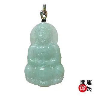 冰種同心圓平安扣玉墜 白K金鑲嵌粉紅剛玉 天然緬甸硬玉A貨【文華珠寶翡翠專賣店】 歷史價格詳細信息