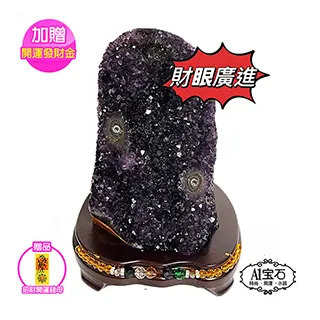 【A1寶石】稀有雙色黑瑪腦愛心水晶鎮招財款-同紫水晶洞/開運/擋煞/防小人/桃花/貴人(770g-ESP-8840) 歷史價格詳細信息