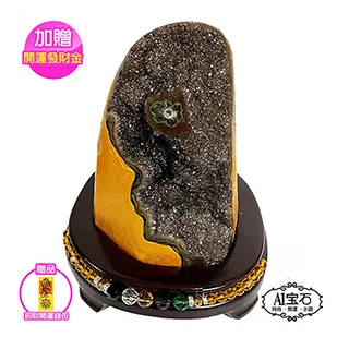 【A1寶石】稀有雙色黑瑪腦愛心水晶鎮招財款-同紫水晶洞/開運/擋煞/防小人/桃花/貴人(770g-ESP-8840) 歷史價格詳細信息