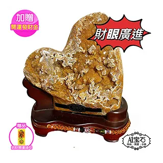 黃水晶柱24公分 天然黃水晶柱 透光彩虹光 聚財招財生意緣 財富之石1785 歷史價格詳細信息