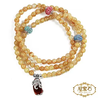 【A1寶石】3A寶石級-頂級碧璽手鍊-頂級晶鑽鈦晶款-強力招財旺桃花貴人運(含開光加持) 歷史價格詳細信息