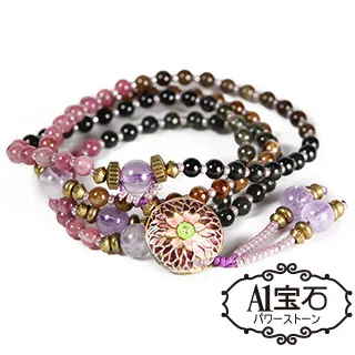 【A1 寶石】時尚/碧璽/金字塔能量/月光石手鍊-招財/開運/桃花/貴人運旺/防小人(贈白水晶淨化碎石) 歷史價格詳細信息