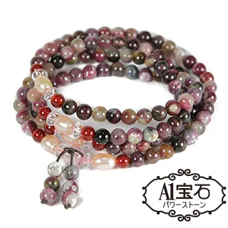 『A1』珍珠內衣 免脫開檔 透視內衣 露乳內衣 性感連身衣 網衣 絲襪衣 三點式情趣內衣 性感睡衣 V70 歷史價格詳細信息