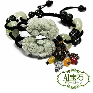 【A1寶石】超七碎石紫晶簇聚寶盆-可淨化手鍊-同紫晶洞招財能量/開運/擋煞/防小人(加贈開運招財錢母) 歷史價格詳細信息