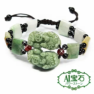 【A1寶石】超七碎石紫晶簇聚寶盆-可淨化手鍊-同紫晶洞招財能量/開運/擋煞/防小人(加贈開運招財錢母) 歷史價格詳細信息