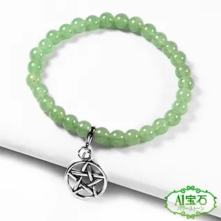 【A1寶石】頂級六字真言琉璃水晶五芒星手鍊 歷史價格詳細信息