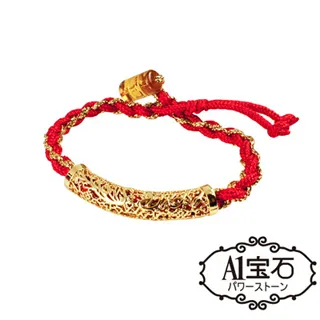 龍鳳款jing美浮雕黃銅鎮尺書法用品鎮尺學文房四寶壓紙一對 歷史價格詳細信息