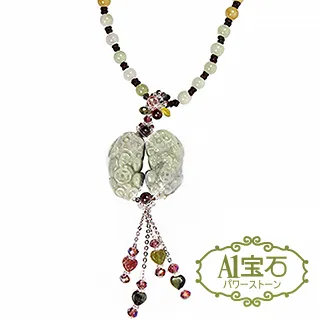 【A1寶石】超七碎石紫晶簇聚寶盆-可淨化手鍊-同紫晶洞招財能量/開運/擋煞/防小人(加贈開運招財錢母) 歷史價格詳細信息