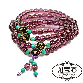 【A1寶石】紫水晶紫玉925純銀貔貅補夢網手鍊-天然能量招財補財補庫貴人運旺(贈白水晶淨化碎石) 歷史價格詳細信息