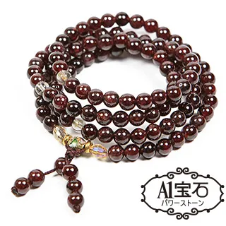 【A1寶石】招財化煞鎮宅納福開運五帝錢-吊飾-掛件-風水擺設(2入組) 歷史價格詳細信息