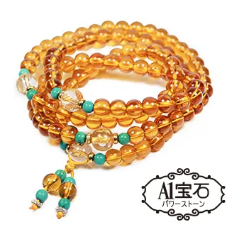 琉璃黃色牡丹花瓣(1.6*1.5公分)古風捷克水晶宮廷-漢服-盤髪釵子流蘇步搖簪子-頭飾-古裝-髮叉-古3牛手創 歷史價格詳細信息