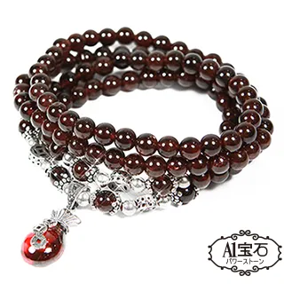 【錢袋福袋 No.103】999純銀足銀 佛牌掛件吊墬項鍊 招財財庫 鎮宅避邪 開運風水 皇家典藏(信德良行) 歷史價格詳細信息