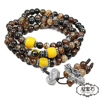 【A1寶石】招財化煞鎮宅納福開運五帝錢-吊飾-掛件-風水擺設(2入組) 歷史價格詳細信息