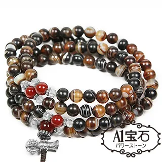 【A1寶石】招財化煞鎮宅納福開運五帝錢-吊飾-掛件-風水擺設(2入組) 歷史價格詳細信息