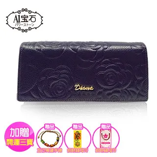 【A1寶石】風水招財開運長夾(2色任選) 歷史價格詳細信息