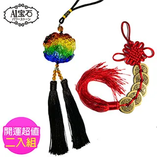 凶兆2 双瘋DVD，Sinister 2，夏儂索莎蒙 詹姆斯蘭森 台灣正版全新 凶兆2 雙瘋 歷史價格詳細信息