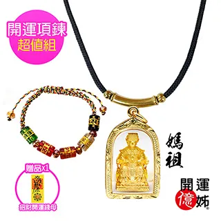 佛教石窟考古概要 國家文物局教育處 文物出版社 9787501006588 歷史價格詳細信息