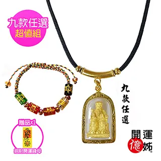 天明月武夷山正巖花香大紅袍茶葉 坑澗武夷巖茶送禮盒裝烏龍茶凌雲閣巖茶 可開發票 歷史價格詳細信息