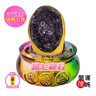 【小牛】《能量寶石 - Powerstone》街機基板世嘉SEGA NAOMI游戲CF卡 歷史價格詳細信息