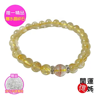 超七碎石 ????三新水晶????超七 三輪骨幹 歷史價格詳細信息