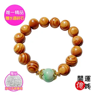 白水晶柱 頂級淨體 | 高16cm | qu266 歷史價格詳細信息