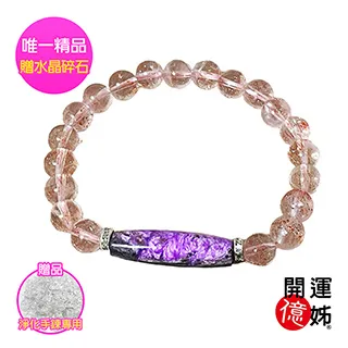 【A1 寶石】收藏級超稀有水型紫晶洞-黃金色款-5A烏拉圭-同巴西紫水晶洞能量/招財(10kg-SU-09) 歷史價格詳細信息