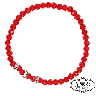 【A1寶石】晶鑽青晶石雙色手鍊-招財開運保平安放鬆平衡情緒(贈白水晶淨化碎石) 歷史價格詳細信息