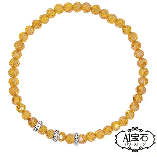 【A1寶石】晶鑽青晶石雙色手鍊-招財開運保平安放鬆平衡情緒(贈白水晶淨化碎石) 歷史價格詳細信息