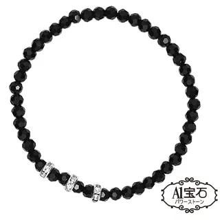 【A1寶石】晶鑽青晶石雙色手鍊-招財開運保平安放鬆平衡情緒(贈白水晶淨化碎石) 歷史價格詳細信息