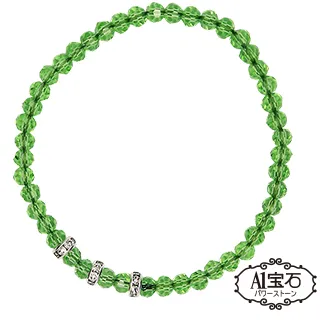 【幸運草屋】《人氣衣著館！網拍開店完全攻略》ISBN:9861992154│PKGIRL│只看一次 歷史價格詳細信息