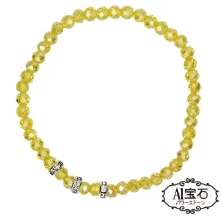 【A1寶石】晶鑽青晶石雙色手鍊-招財開運保平安放鬆平衡情緒(贈白水晶淨化碎石) 歷史價格詳細信息