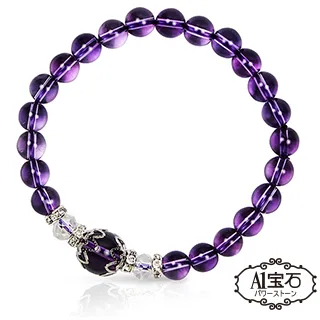 【A1寶石】紫水晶手鍊/紫晶/（青金石）能量晶鑽水晶手鍊(加贈淨化手鍊白水晶一包) 歷史價格詳細信息