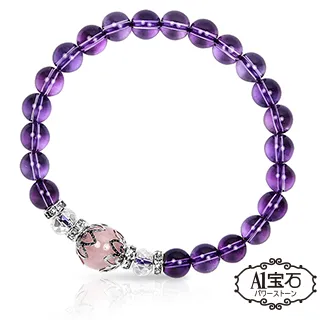 【A1寶石】 粉水晶手鍊/粉晶/（紅瑪瑙）能量晶鑽水晶手鍊(加贈淨化手鍊白水晶一包) 歷史價格詳細信息