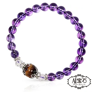 【A1寶石】紫水晶手鍊/紫晶/（青金石）能量晶鑽水晶手鍊(加贈淨化手鍊白水晶一包) 歷史價格詳細信息