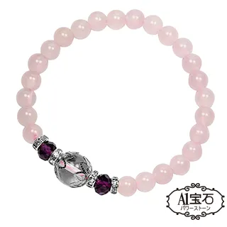 粉鑽化妝箱 化妝箱 男方訂婚十二禮 結婚用品【皇家結婚用品百貨】 歷史價格詳細信息